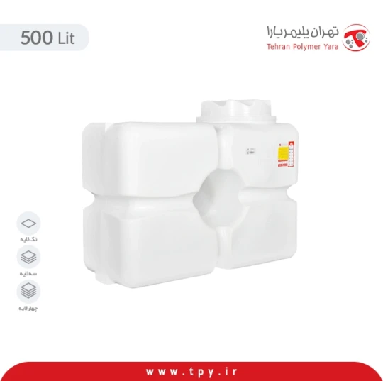 مخزن 500 لیتری مکعبی افقی آسان رو سه لایه آنتی باکتریال و ضد رسوب هیدروفوب