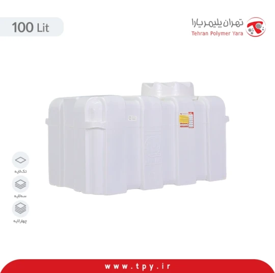 مخزن 100 لیتری مکعبی سه لایه آنتی باکتریال و ضد رسوب هیدروفوب