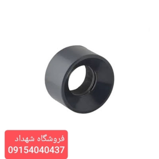 تبدیل یکسر دنده UPVC