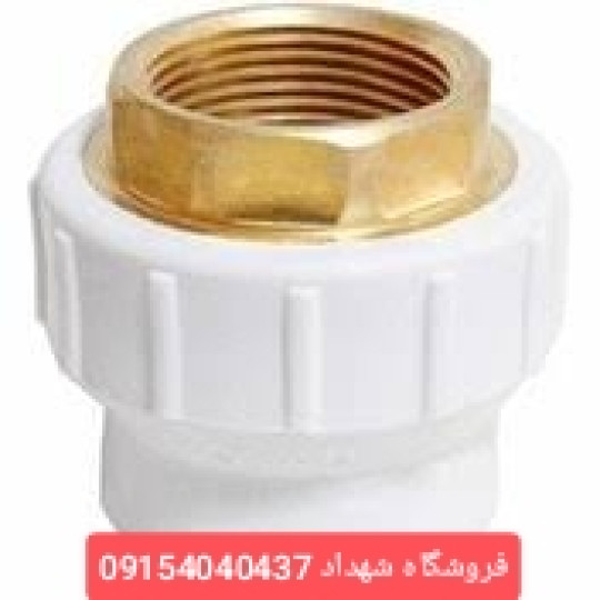 رابط بوشن ۸ضلع فلزی