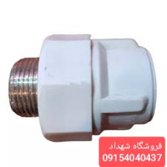 رابط مغزی فلزی