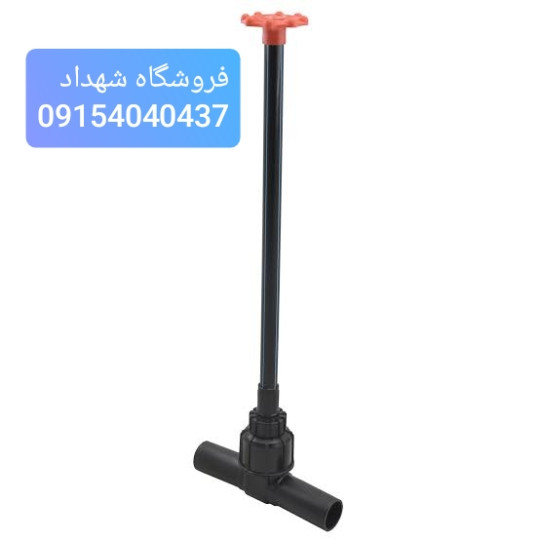 شیر دوسر لوله یکپارچه بلند (دوسر جوش)