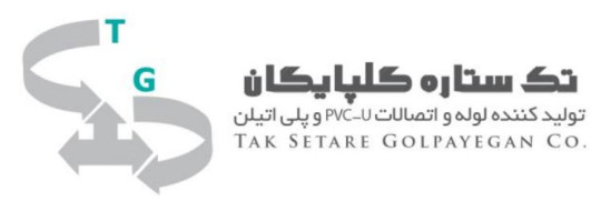 تک ستاره گلپایگان