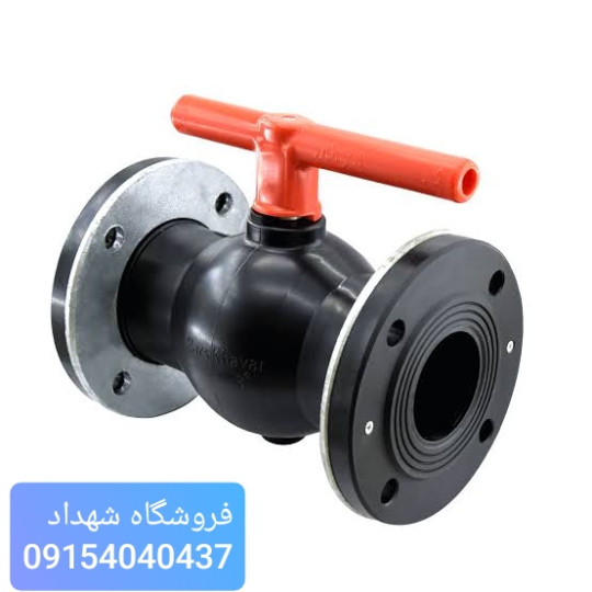 شیر دوسر فلنج (کوتاه)