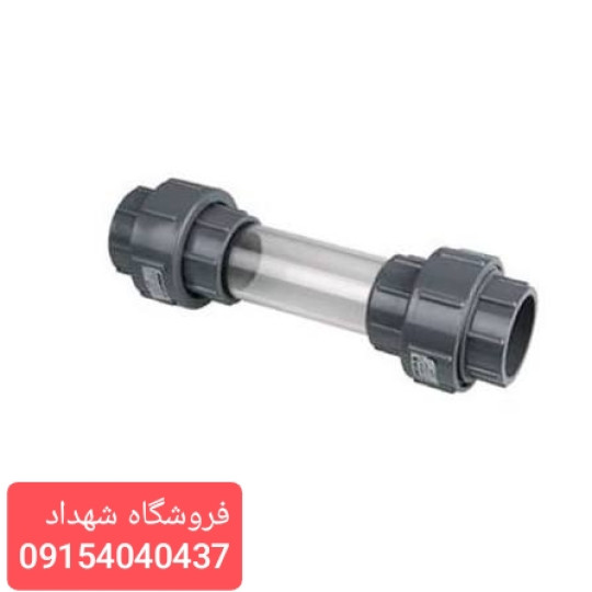 سایت گلس UPVC