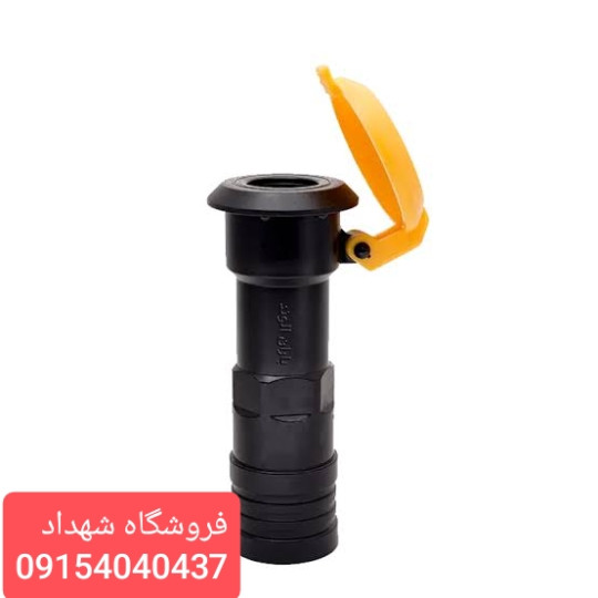 شیر خودکار پلی استال