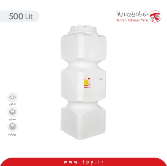 مخزن 500 لیتری مکعبی عمودی آسان رو سه لایه آنتی باکتریال و ضد رسوب هیدروفوب