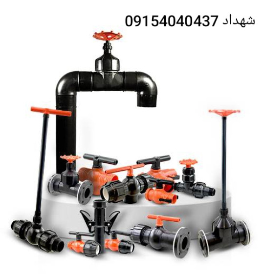 پارس خاور