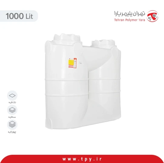 مخزن 1000 لیتری گرد آسان رو سه لایه آنتی باکتریال و ضد رسوب هیدروفوب