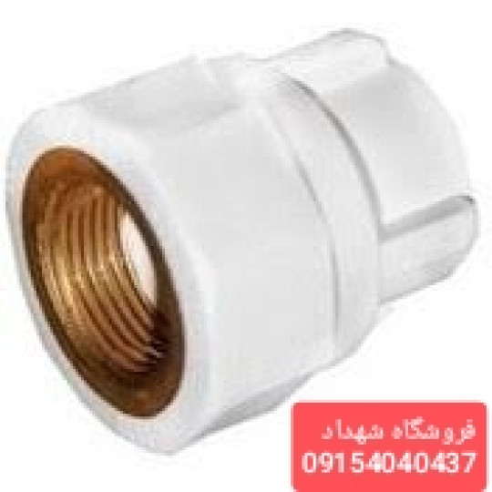 رابط بوشن فلزی