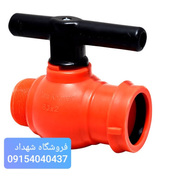 شیر یکسر کوپلینگ مادگی و یکسر دنده بیرون (کوتاه)