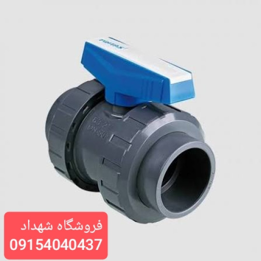 شیر مهره دار چسبی