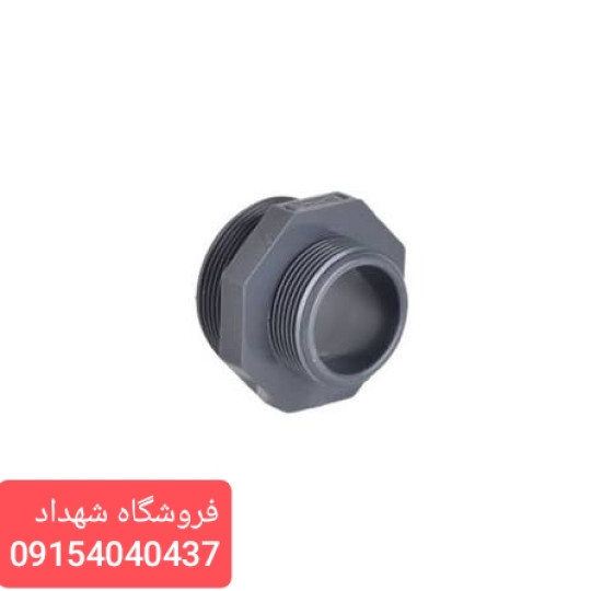 مغزی تبدیلی UPVC