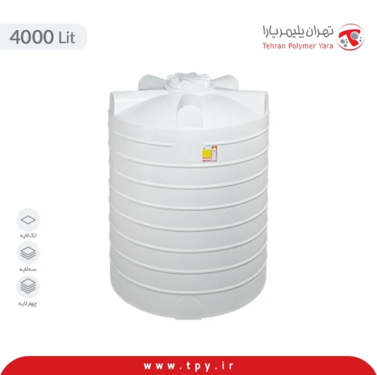 مخزن 4000 لیتری عمودی متوسط سه لایه آنتی باکتریال و ضد رسوب هیدروفوب