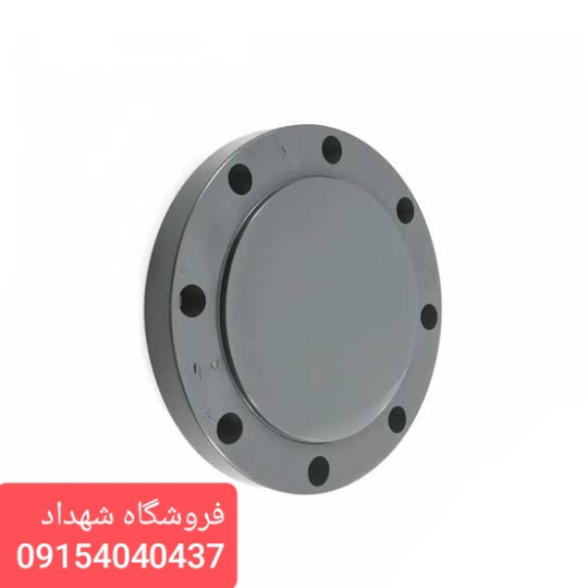 فلنج کور UPVC