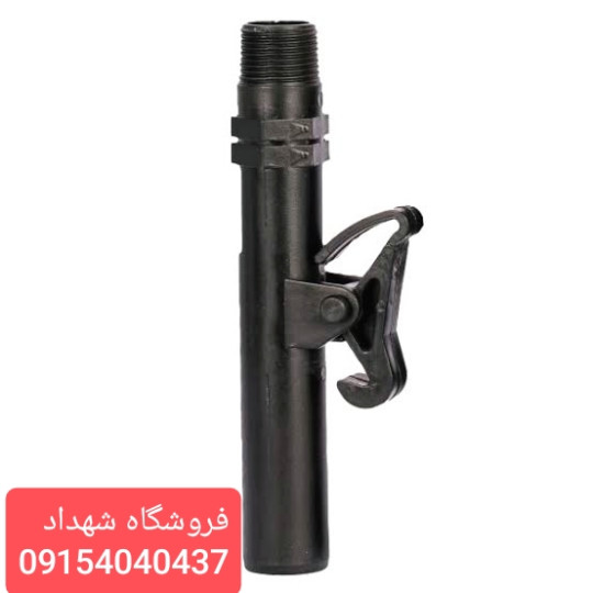 کلید شیر خودکار