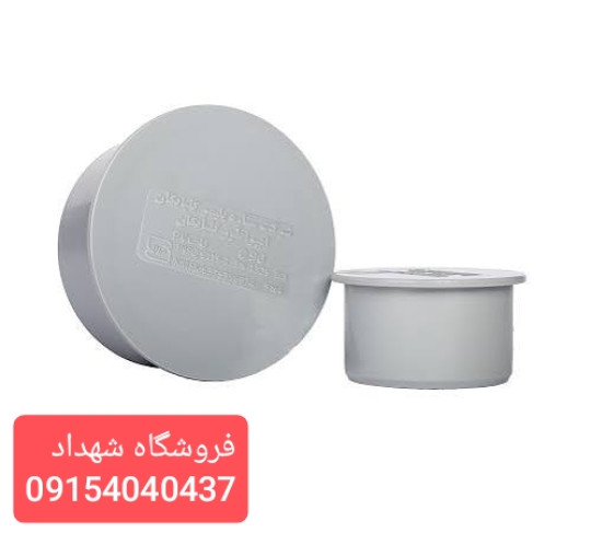 درپوش مسدود کننده نر