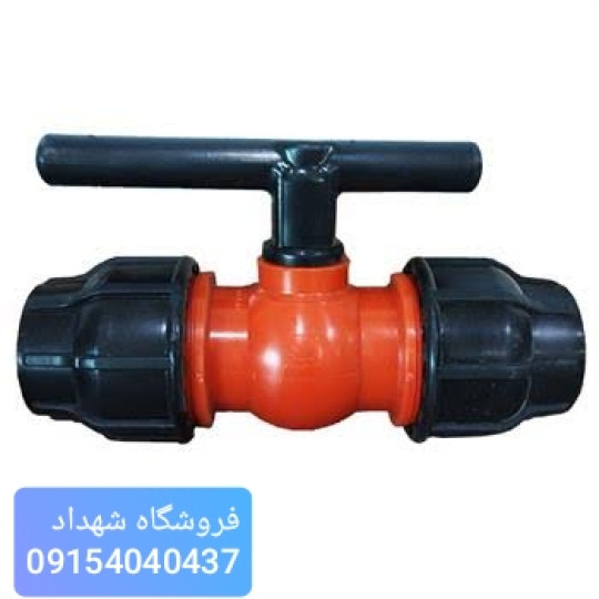 شیر دوسر رابط کوتاه