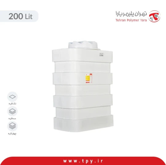 مخزن 200 لیتری آسان رو سه لایه آنتی باکتریال و ضد رسوب هیدروفوب