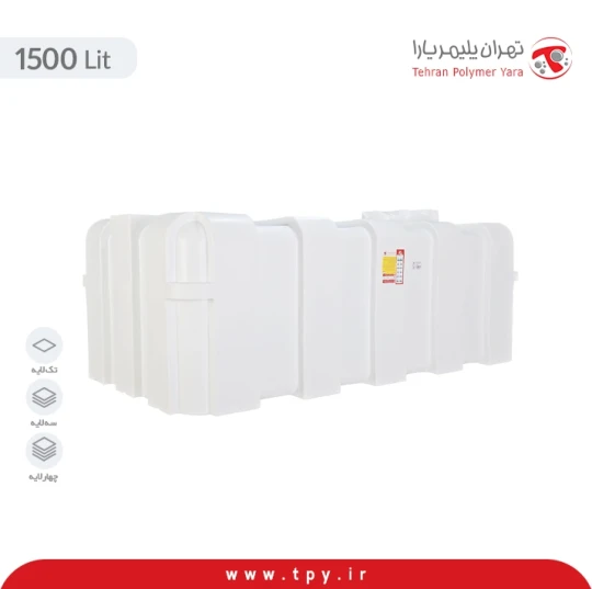مخزن 1500 لیتری مکعبی سه لایه آنتی باکتریال و ضد رسوب هیدروفوب