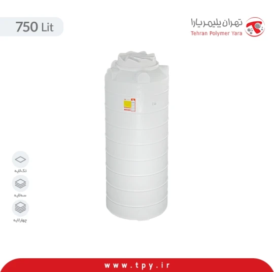 مخزن 750 لیتری عمودی بلند سه لایه آنتی باکتریال و ضد رسوب هیدروفوب