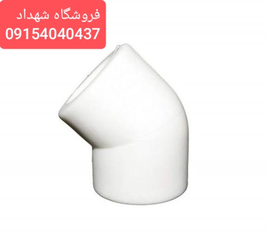 زانو 45 ساده