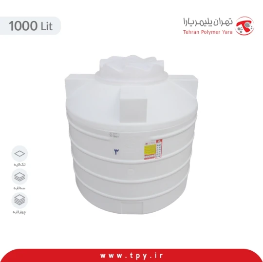 مخزن 1000 لیتری عمودی زیتون سه لایه آنتی باکتریال و ضد رسوب هیدروفوب