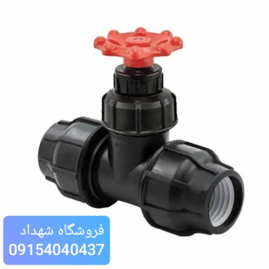 شیر دوسر رابط (کوتاه)