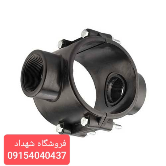 کمربند دوطرف انشعاب