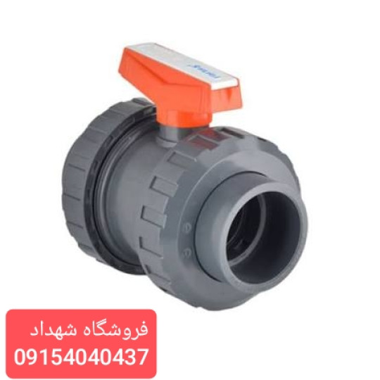 شیر توپی ضد اسید چسبی UPVC